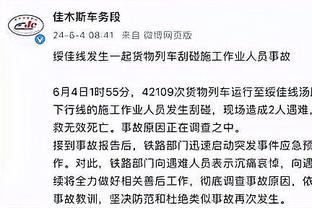 记者：中国球员拼到吐血也踢不过日韩，足球是实力比拼是系统工程